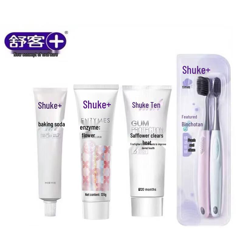 Shuke ZHS-GR32 Premium Oral Care Set with Toothpaste & Toothbrush