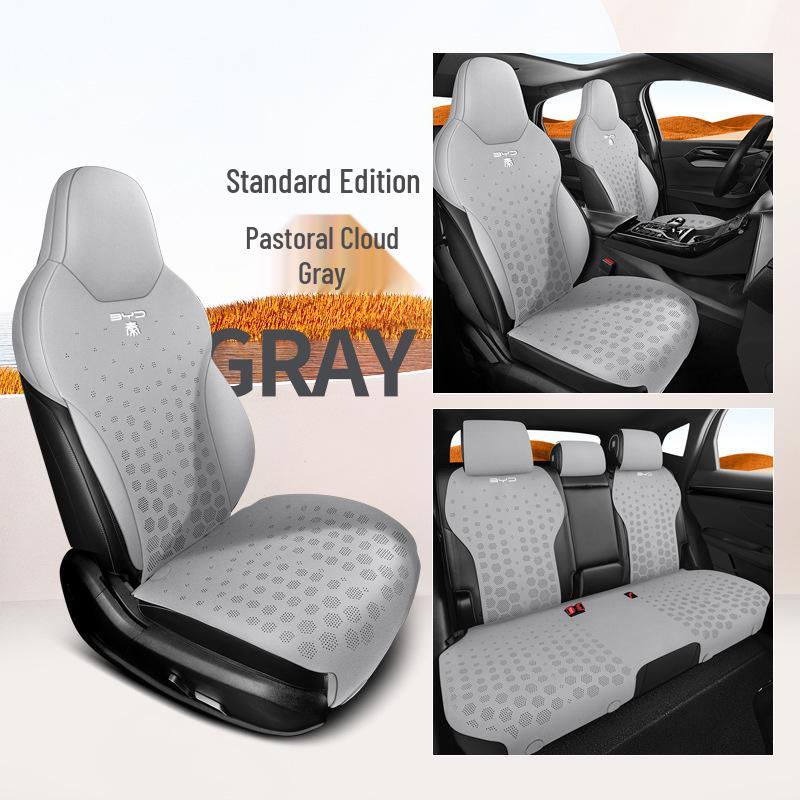 BYD Qin PLUS Car Seat Cushion - Suede Saddle Cover, All-Season Style