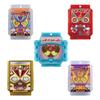 Kamen Rider Gab DX Gochizo Party Collection Kamen Rider Gab Version 01 pieces per [BANDAI] (12 box)