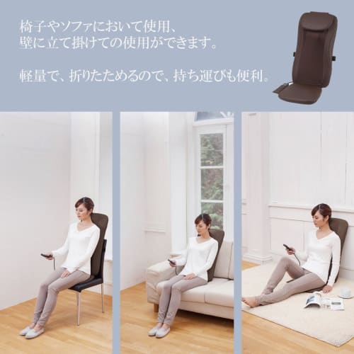 Black Friday Thrive Seat Massager ``Lehký a kompaktní, při umístění na židli se cítí jako v masážním křesle'' Masážní sedátko pro krk, ramena, záda