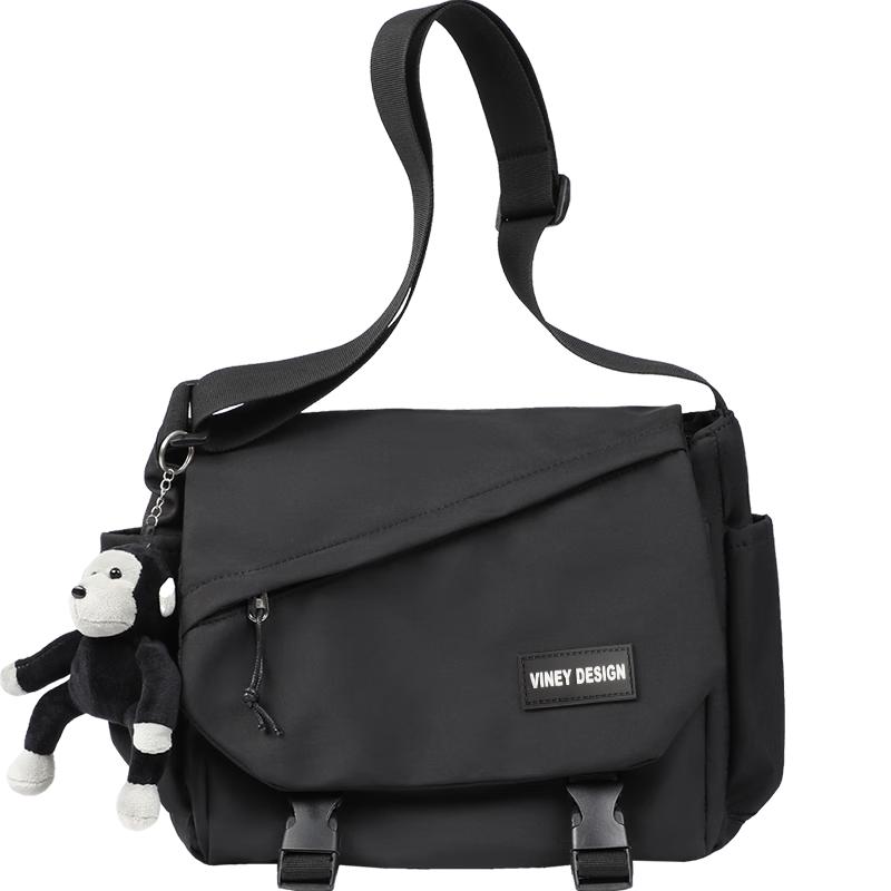 Viney Men s Casual Crossbody Messenger Bag