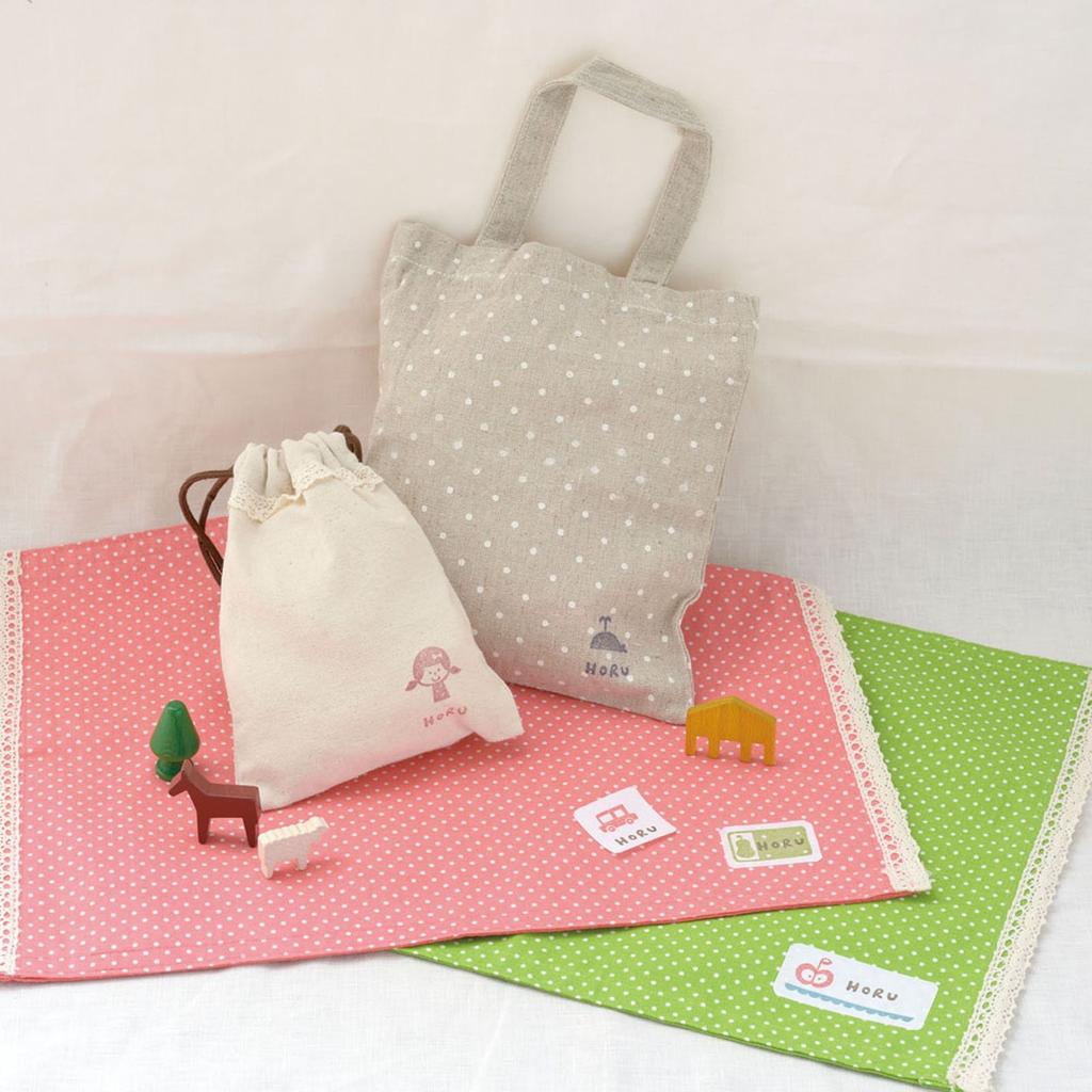 Seed Hole Navi Starter Set Eraser, Stamp, KH-HNT