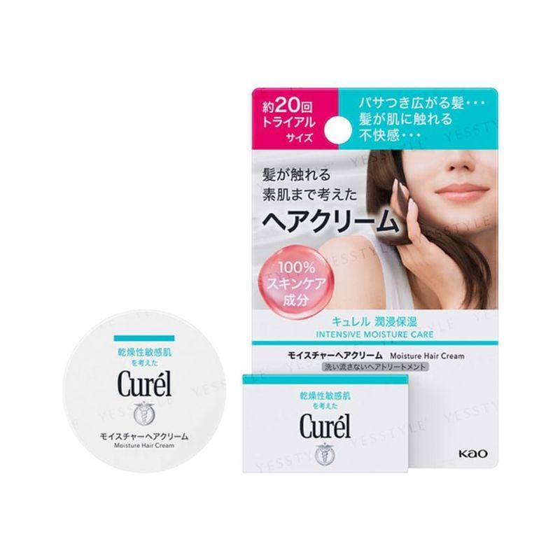 Kao - Curel Moisture Hair Cream