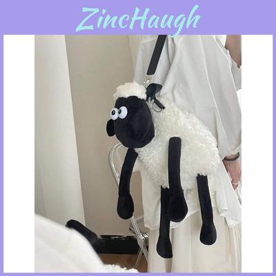 Cute Sheep Plush Backpack For Daily Use