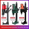 Steel-Reinforced Desktop Diamond Core Drill for Concrete and Water Drilling