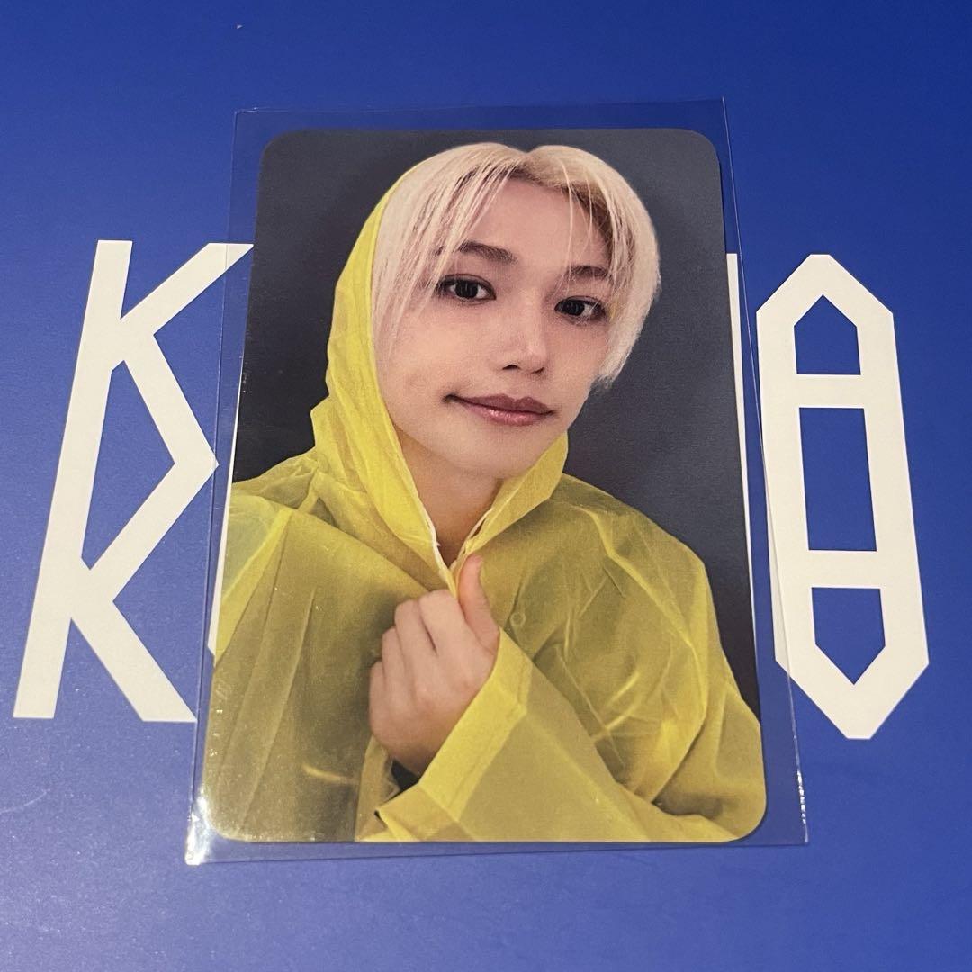 

[USED] Straykids Karma Pop-Up Uniform Trading Card Felix