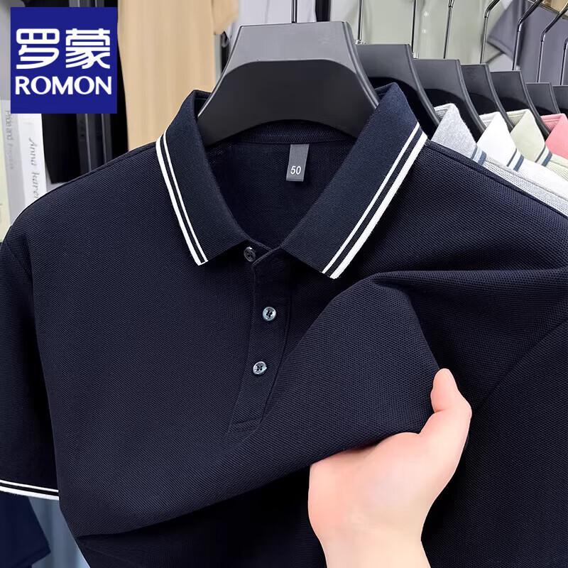 Romon Men's Pure Cotton Loose Fit Polo Shirt