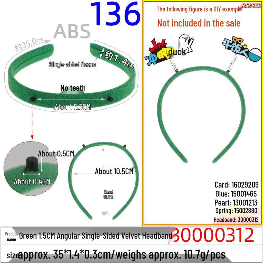 Colorful 1.5cm Cloth Wrapped Headband with Horns - Christmas Handmade Spring Hair Accessory