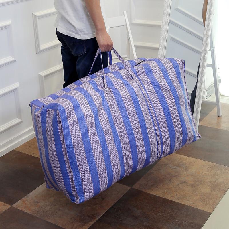 MDNG Large Capacity Nylon Oxford Moving & Storage Bags, 3-Pack