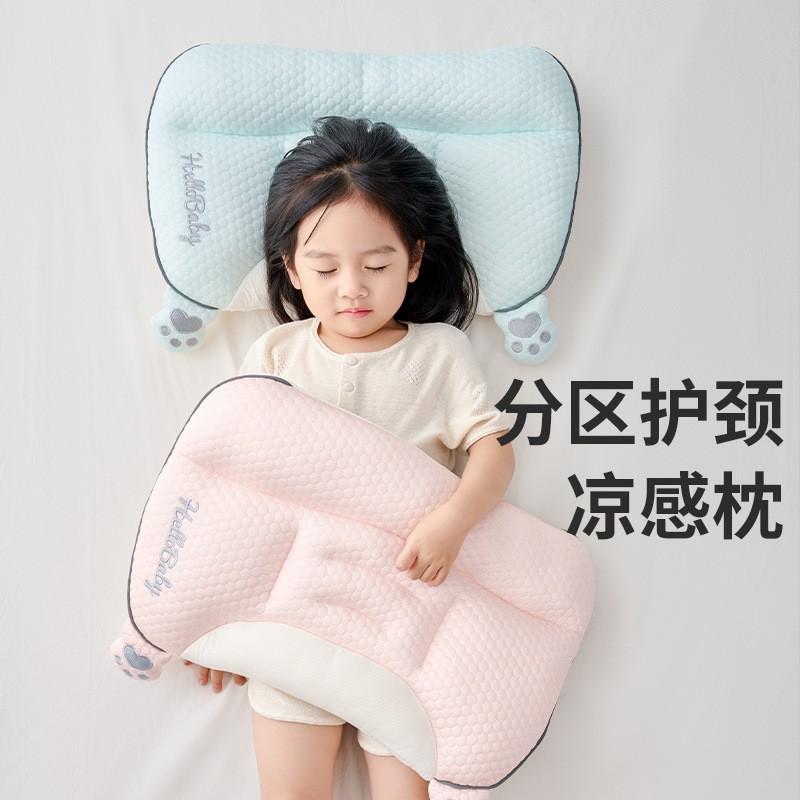 Kids Toddler Pillow 1-3 Years Old Breathable Neck Support Cotton-Polyester Cover Pearl Cotton Filling Use