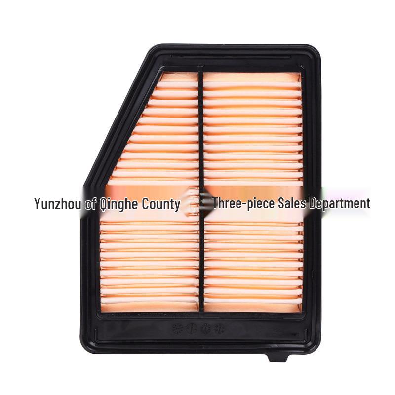 Honda 9th Gen Civic Air Filter Element Grille 17220-R1A-A01 Advisory Service