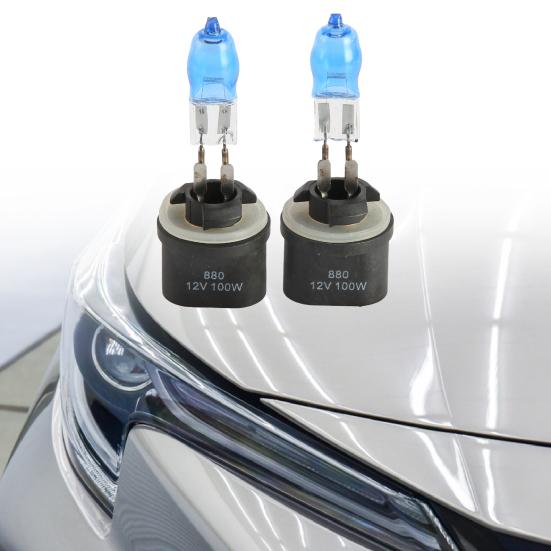 

2 шт. LBGZ-307 светодиодные противотуманные фары супер белый свет легко установить 100 Вт 12 В 880 пылезащитный автомобильный фонарь для парковки