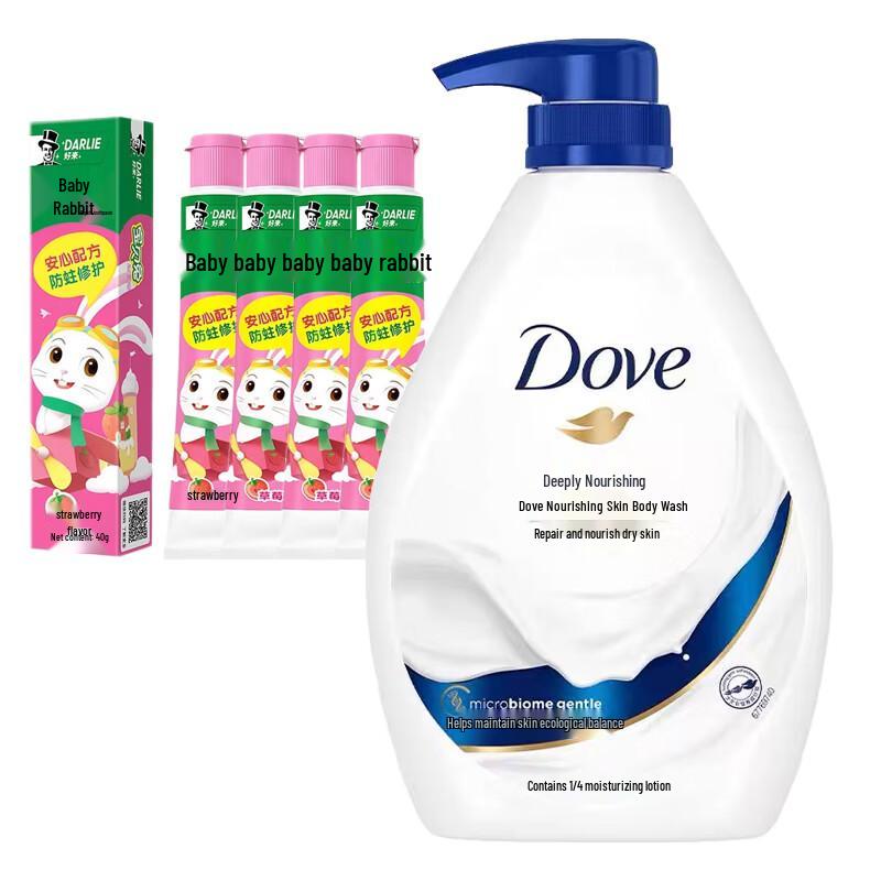 Children s Oral Care and Body Wash Family Set