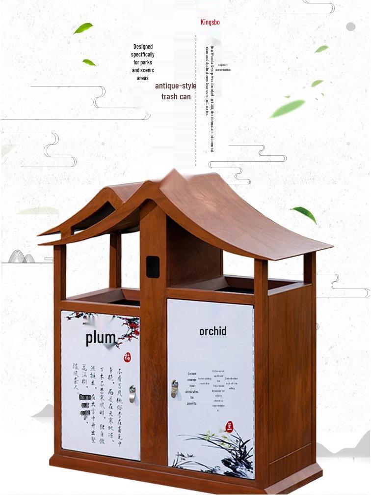 Antique Chinese Style Outdoor Trash Can for Parks and Scenic Areas