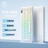 AULA F75MAX 75% Tri-Mode Hot-Swappable Mechanical Keyboard