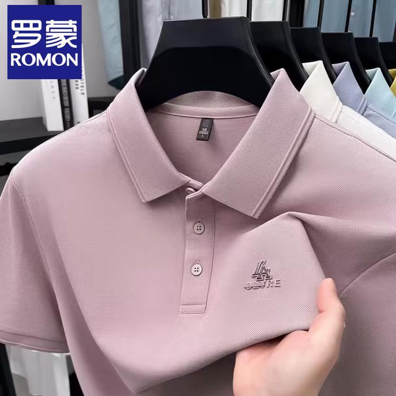 Luomeng Men s 7A Anti-Bacterial Summer Polo T-Shirt L