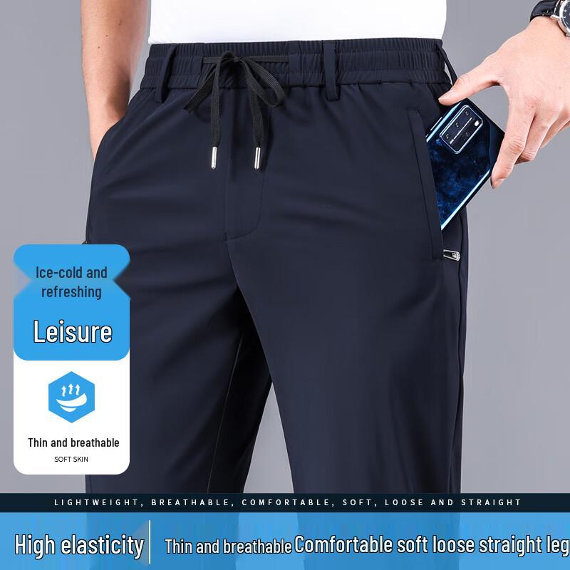 Eleteen Men's Summer Thin Casual Stretch Straight-Leg Pants