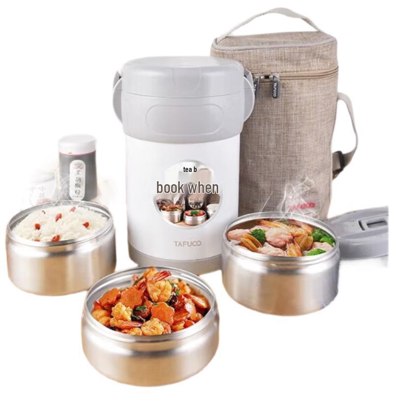 TAFUCO 304 Stainless Steel 3-Layer Insulated Lunch Box