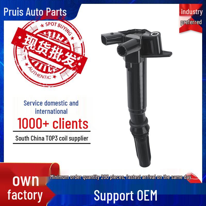 Right Row Car Ignition Coil UF639 AL3Z/BL3E/BL3Z Models 4 Cylinder