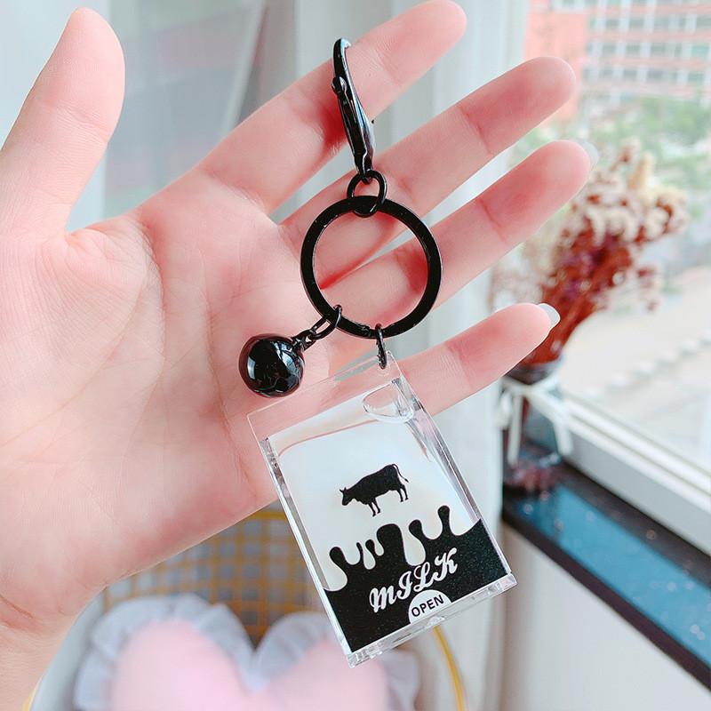 

Pig Milk Floating Keychain With Adorable Bell Made Of Durable Acrylic Material Milk BoxOPEN