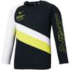 Mizuno Training XL N-XT T-Shirt (Long Sleeve), 32JA1740, Black/White,