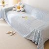 Cool Ice Silk Sofa Cover Towel Full Covered Cover Blanket Summer Sofa Cushion Summer Simple Design Modern Summer Mat Cushion