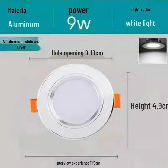 5W Dimmable Ceiling Downlight with 3-Color Settings