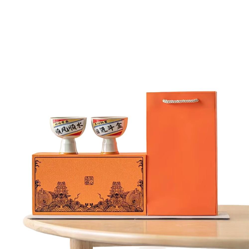 Plant Ash High-Footed Teacup Ceramic Household New Chinese-Style Maozi National Style Master Cup Single Tea Drinking Kung Fu Tea Set Gift Box