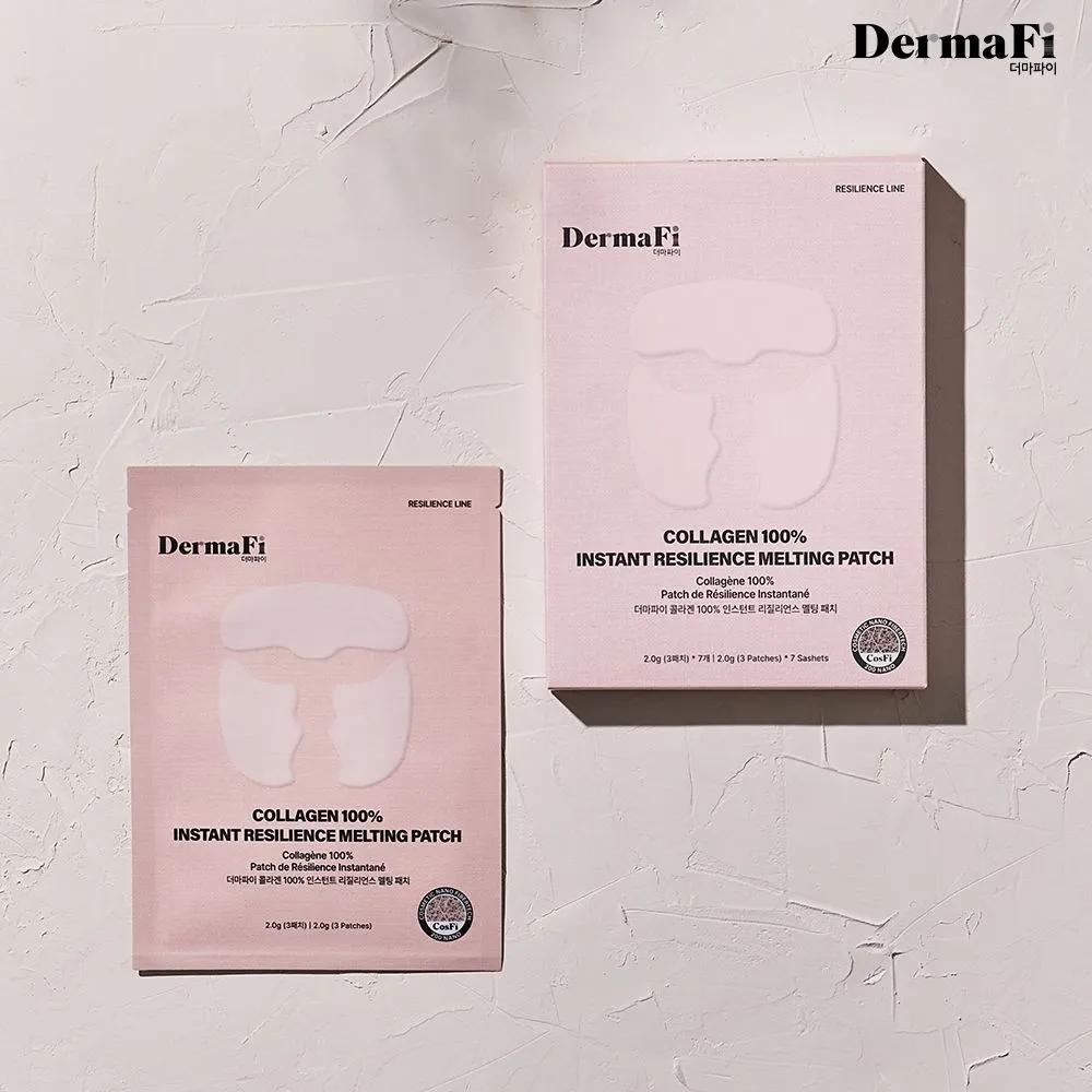 DERMAFI 100% Collagen Melting Patch, 1 box (Total of 7 uses)