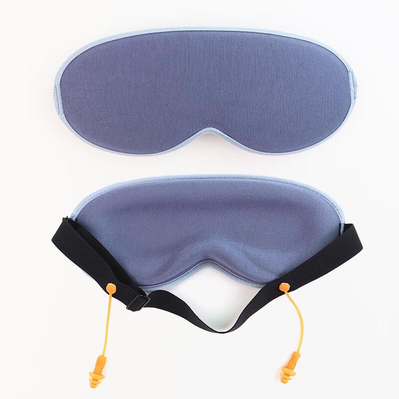 Puyuan Memory Foam Sleep Mask