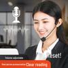 M&G 12-Digit Voice Calculator with Computer-Style Keys
