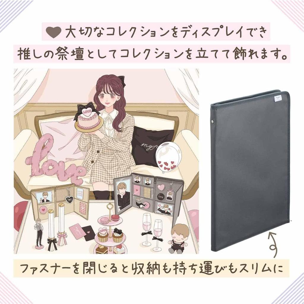 LIHIT LAB myfa Collection Ständer L von A3304-16 (Satz 2)