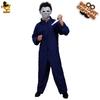 Horror mask jumpsuit, Halloween carnival party costumes, European and American masquerade cosplay