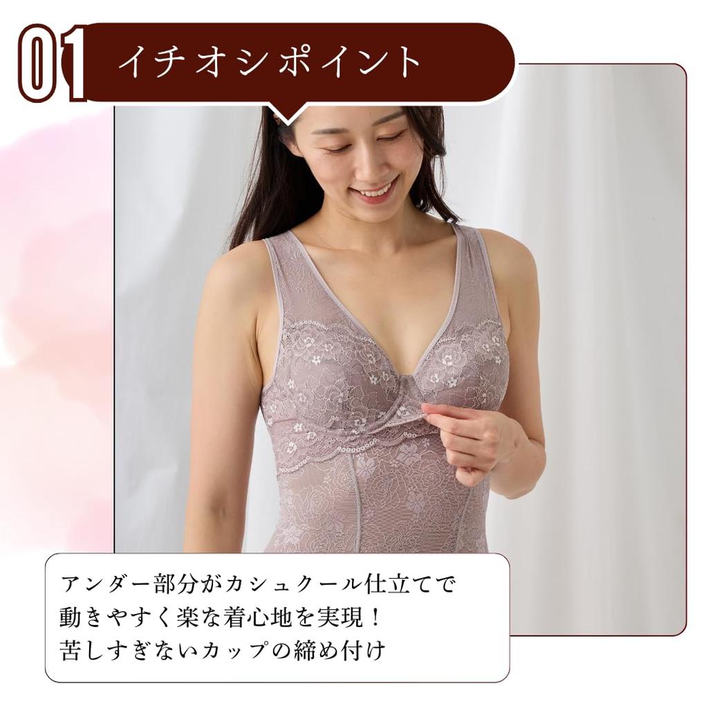Posture Workshop Funny Pelvic Correction Pelvic Posture Urinary Incontinence Postpartum Plus Soft Reduces Underarm Immediate Posture Zipper Front Rose