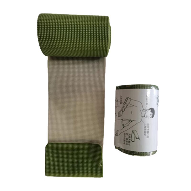 Shouli Warlord XTC Polymer First Aid Roll Splint