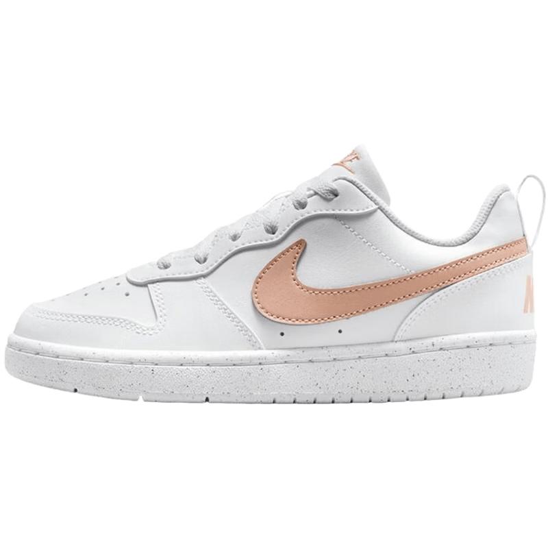

Повседневные кроссовки Nike Court низкие US 9