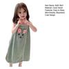 Kids Bath Skirt Rabbit Ear Absorbent Bath Towel Coral Velvet Dress Style Bath Wrap with Shoulder Straps for Beach Swimming Pool