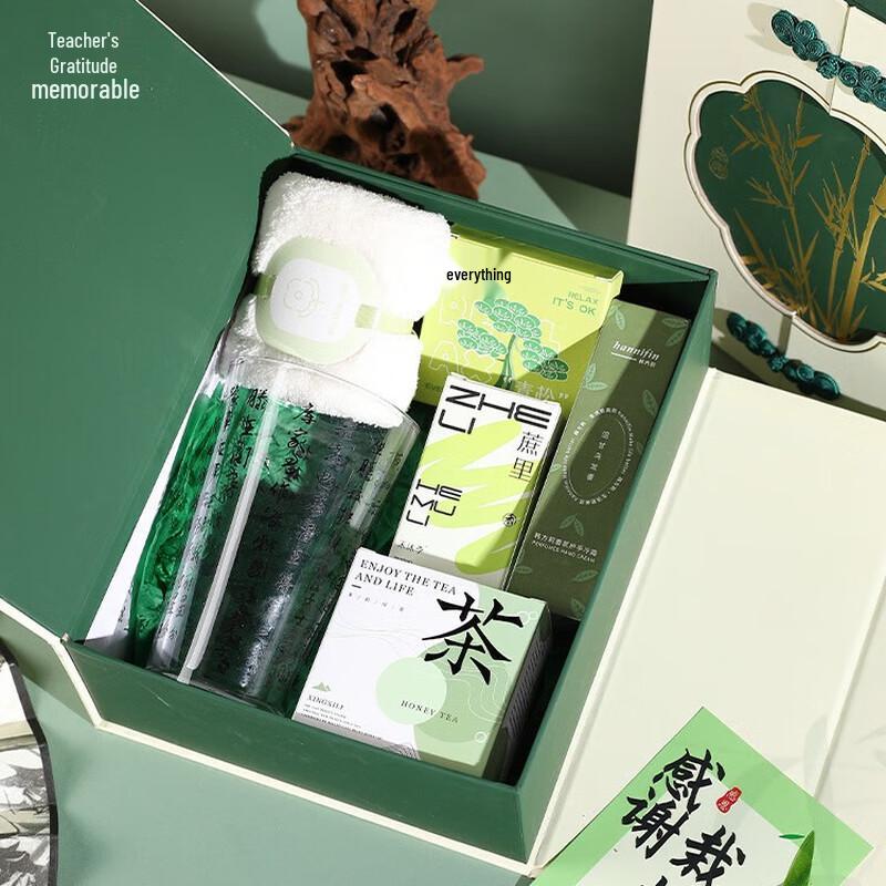 AQ Teacher s Day Bamboo Handle Gift Box Set
