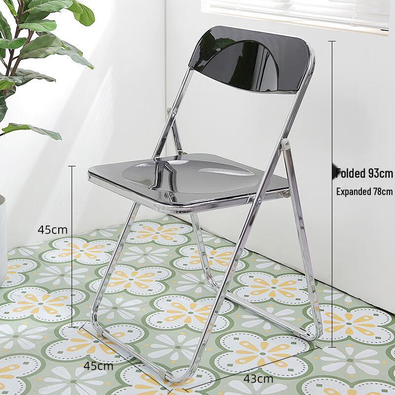 Lubangxiong Transparent Acrylic Folding Chair
