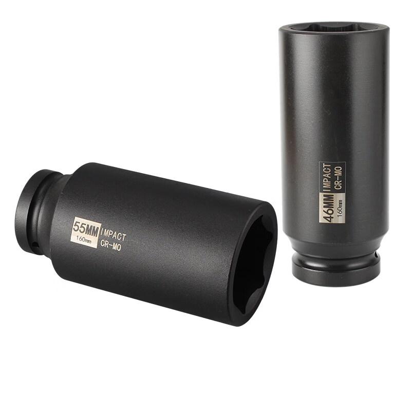 1-inch Drive 70mm Extra Long Impact Socket