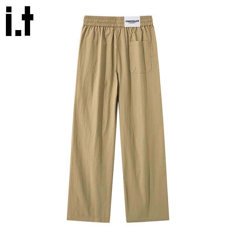 :CHOCOOLATEit Men's Loose Straight Ice Silk Quick-Dry Pants