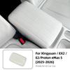 For Geely EX2 2025-2026 Black White Pink Silicone Center Console Armrest Cover Pad Wear Resistant Protective Mat Anti-Scratch