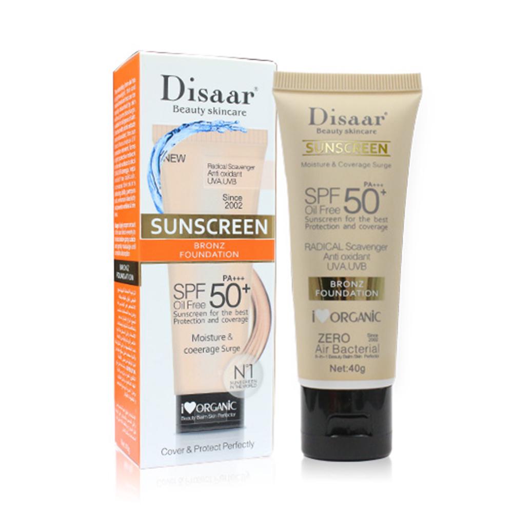 oil free face whitening cream