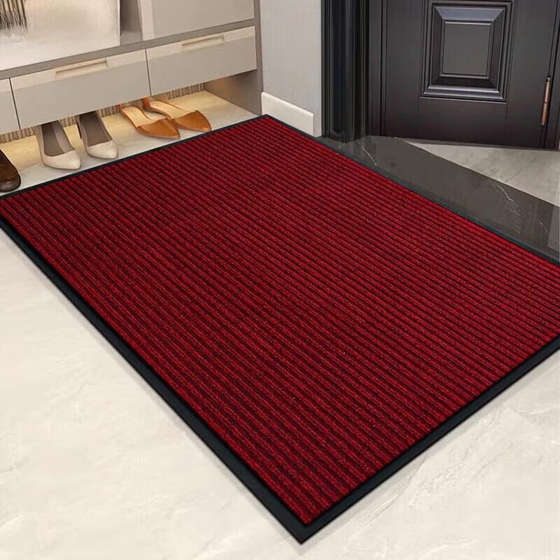 Miling Commercial Double Stripe Entrance Mat
