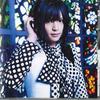 CD PICO - Sakurairo Refrain KSCL2029 KRE Japan Obi Japanese Pop/Rock Used