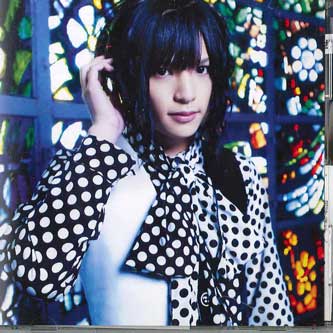 

CD PICO - Sakurairo Refrain KSCL2029 KRE Japan Obi Japanese Pop/Rock Used
