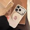 Cute Puppy Phone Case for iPhone 16, iPhone 17, and iPhone 17 Pro Max