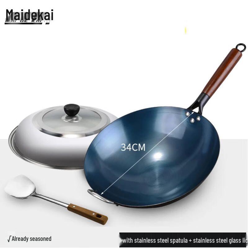 Maidekai Pre-Seasoned Blued Wrought Iron Wok with Lid & Spatula 34cm