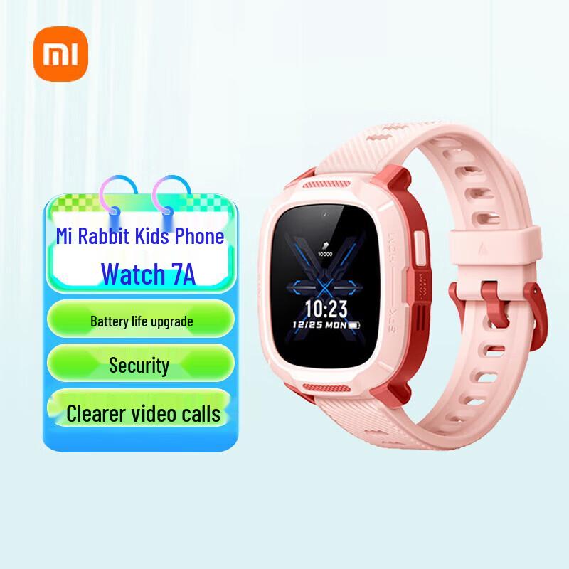 Xiaomi Mitu Kids Phone Watch 7A (CN version)