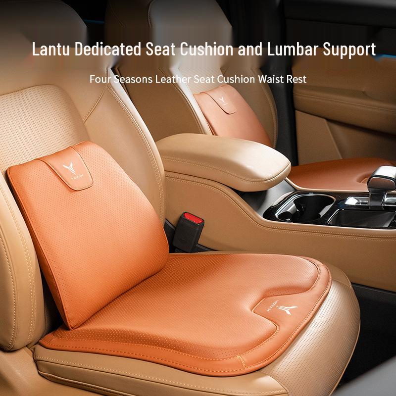Voyah FREE Seat Cushions: Winter/Summer Comfort, Lumbar Support, All-Season Breathable Cushions, ZhiGuang MengXiangJia Interior.